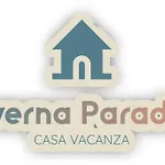 Taverna Paradiso Апартаменты Монтальбано